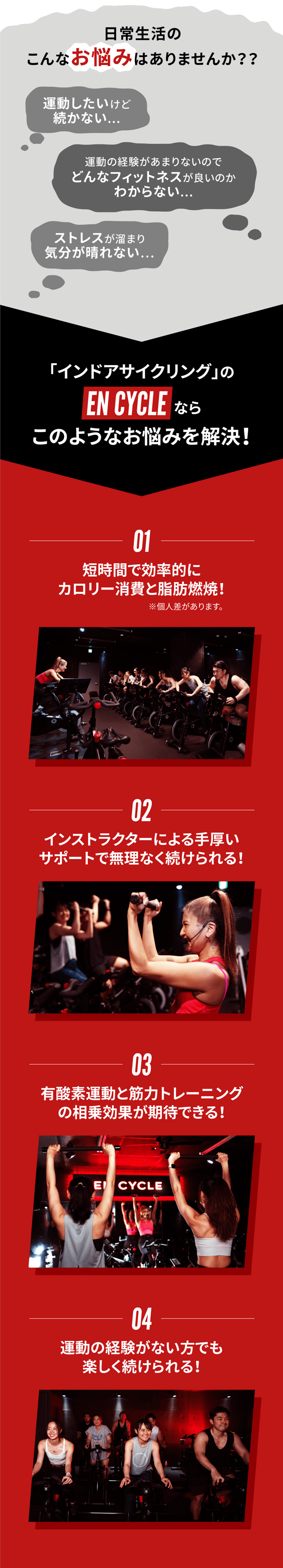 2606-3-nayami