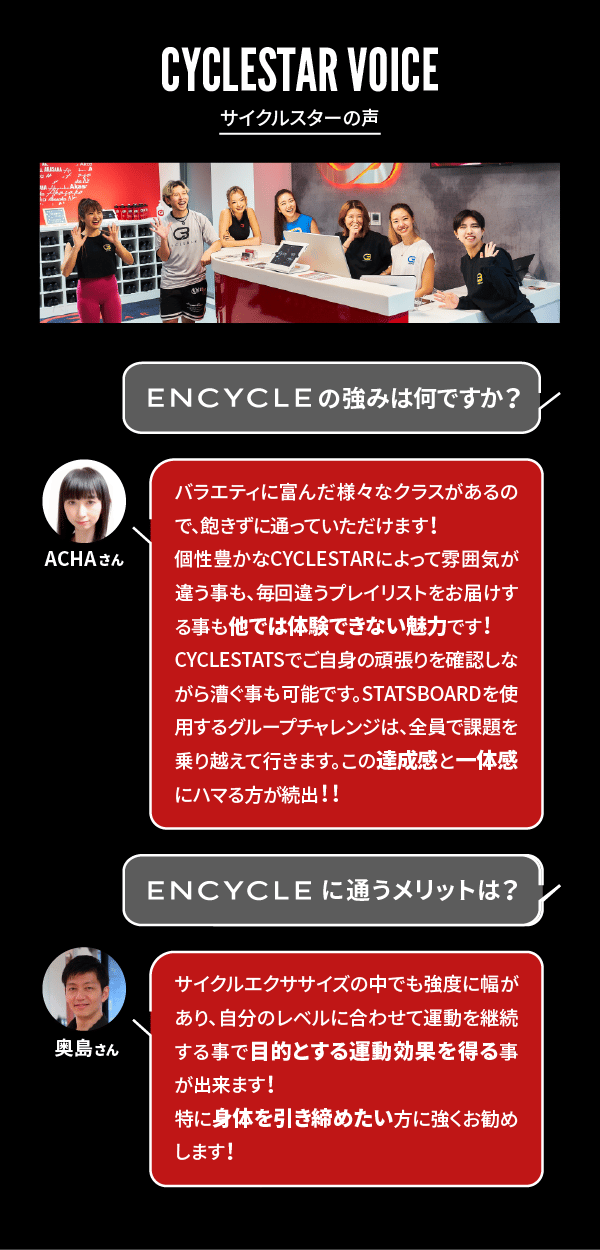 voice260622_02